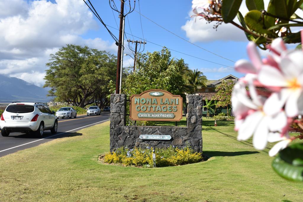 Nona Lani Cottages คิเฮอิ ภายนอก รูปภาพ