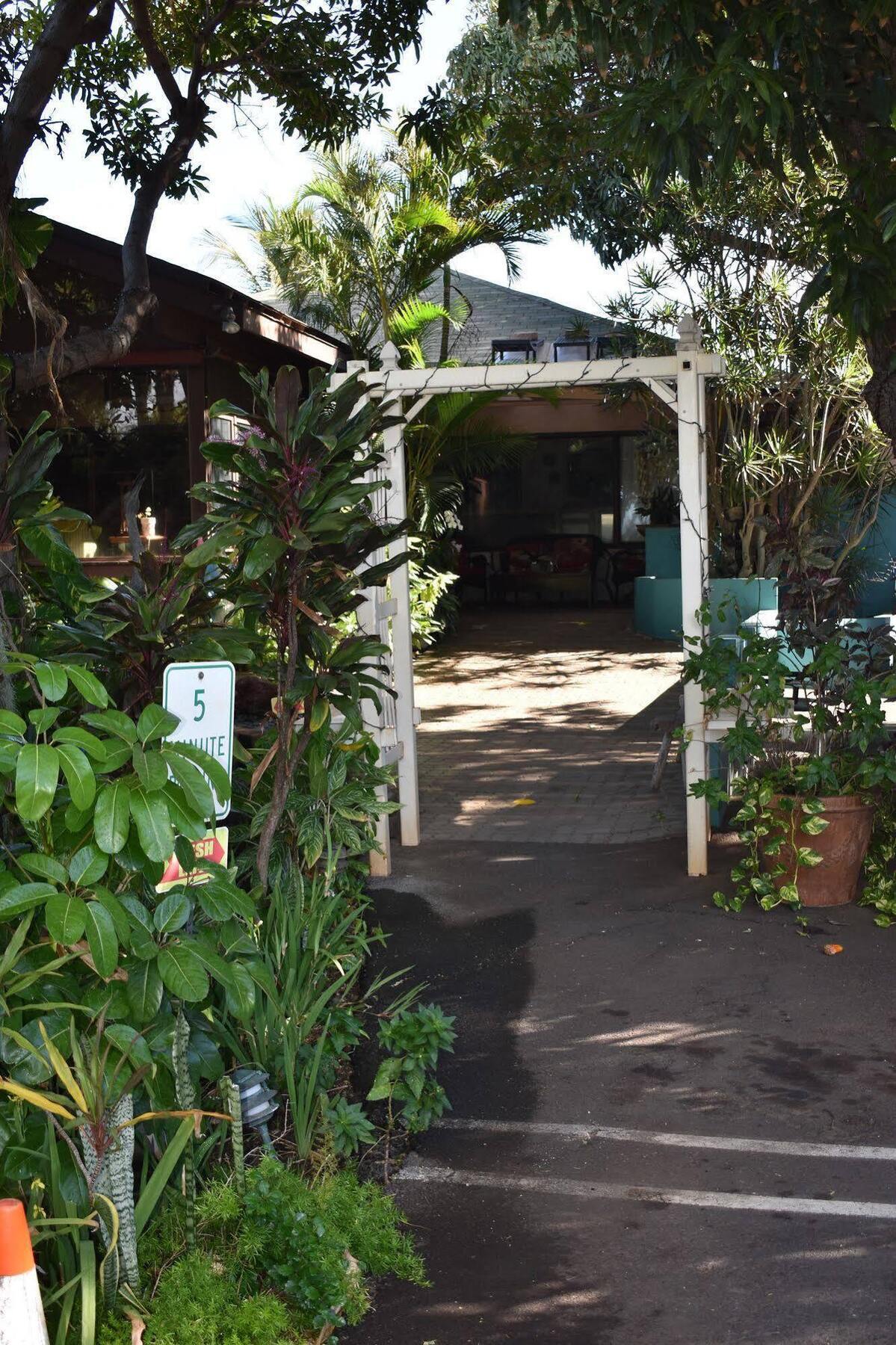 Nona Lani Cottages คิเฮอิ ภายนอก รูปภาพ