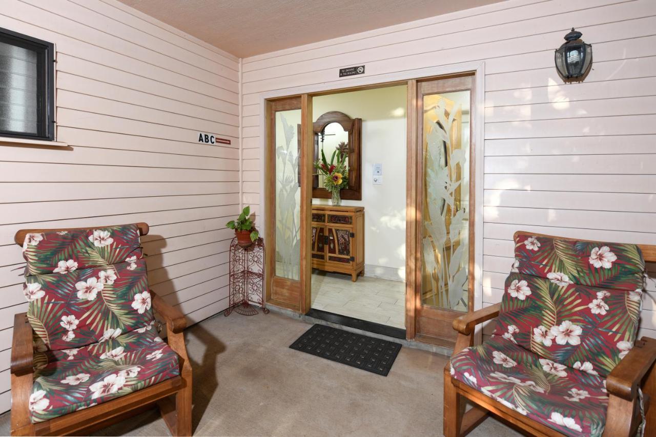 Nona Lani Cottages คิเฮอิ ภายนอก รูปภาพ